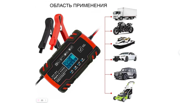 Зарядное устройство для аккумуляторов 12/24В с функцией восстановления Зарядное устройство для аккумуляторов 12/24В с функцией восстановления
